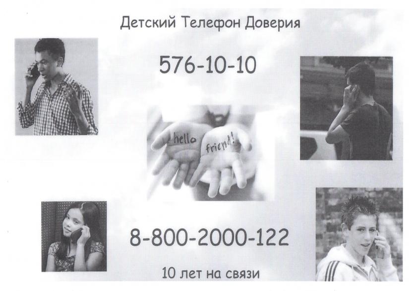 b0a1417f9b5252acd1e1173e73a81238