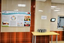 84b09c9acd938ebe87d9027ba48867ec 0