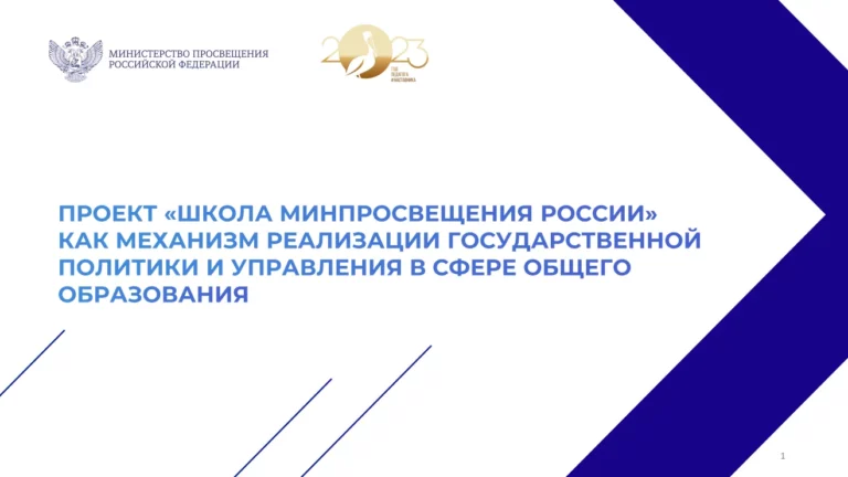 150623 181352 768x432