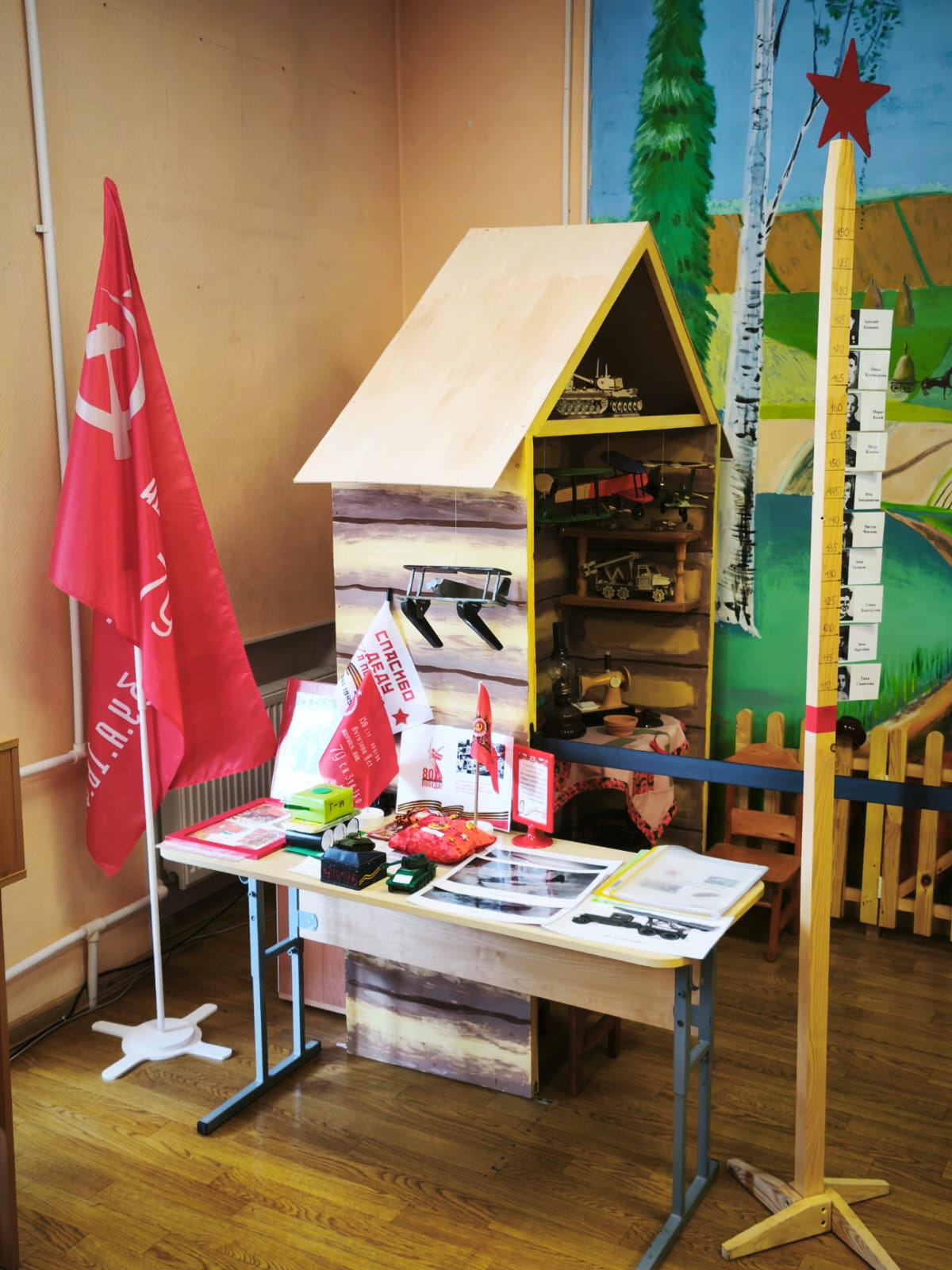 WhatsApp Image 2025 10 05 at 19.56.40