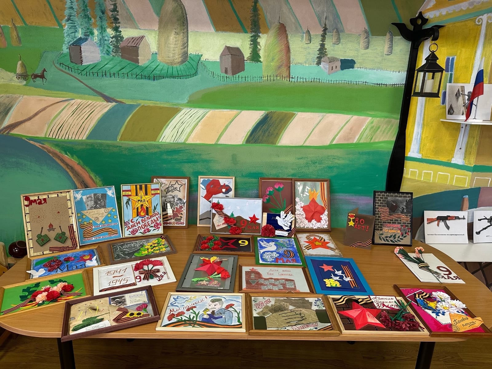 WhatsApp Image 2025 10 05 at 19.56.40 1